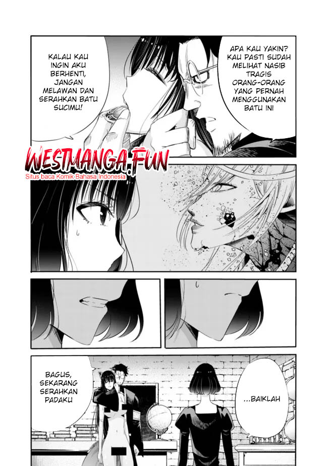 Uragirareta S Rank Boukensha no Ore wa, Aisuru Dorei no Kanojora to Tomoni Dorei dake no Harem Guild o Tsukuru Chapter 105 page 17