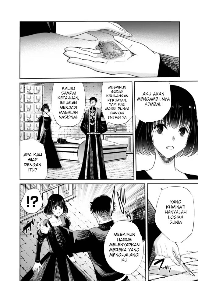 Uragirareta S Rank Boukensha no Ore wa, Aisuru Dorei no Kanojora to Tomoni Dorei dake no Harem Guild o Tsukuru Chapter 105 page 18