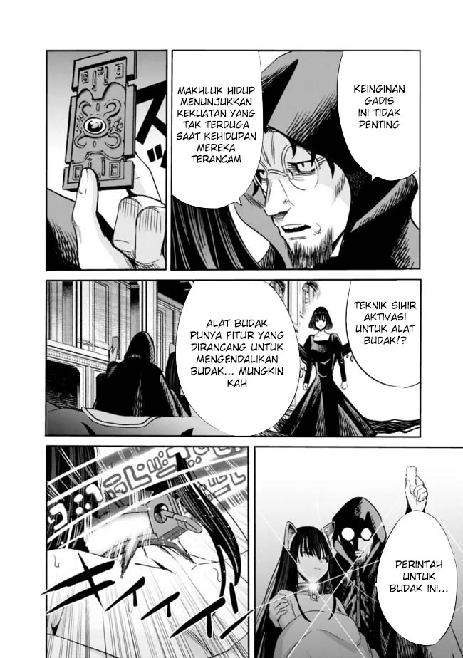 Uragirareta S Rank Boukensha no Ore wa, Aisuru Dorei no Kanojora to Tomoni Dorei dake no Harem Guild o Tsukuru Chapter 107 page 2