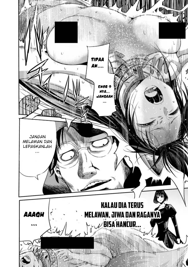 Uragirareta S Rank Boukensha no Ore wa, Aisuru Dorei no Kanojora to Tomoni Dorei dake no Harem Guild o Tsukuru Chapter 107 page 5