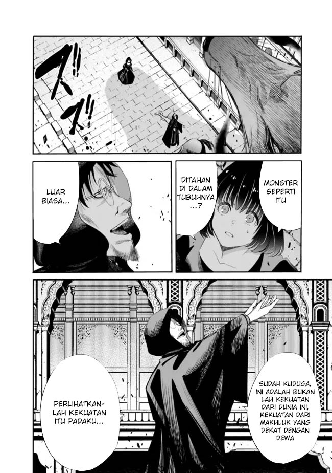 Uragirareta S Rank Boukensha no Ore wa, Aisuru Dorei no Kanojora to Tomoni Dorei dake no Harem Guild o Tsukuru Chapter 107 page 9