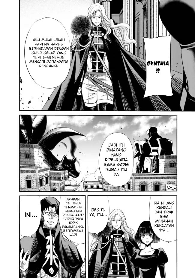 Uragirareta S Rank Boukensha no Ore wa, Aisuru Dorei no Kanojora to Tomoni Dorei dake no Harem Guild o Tsukuru Chapter 107 page 18