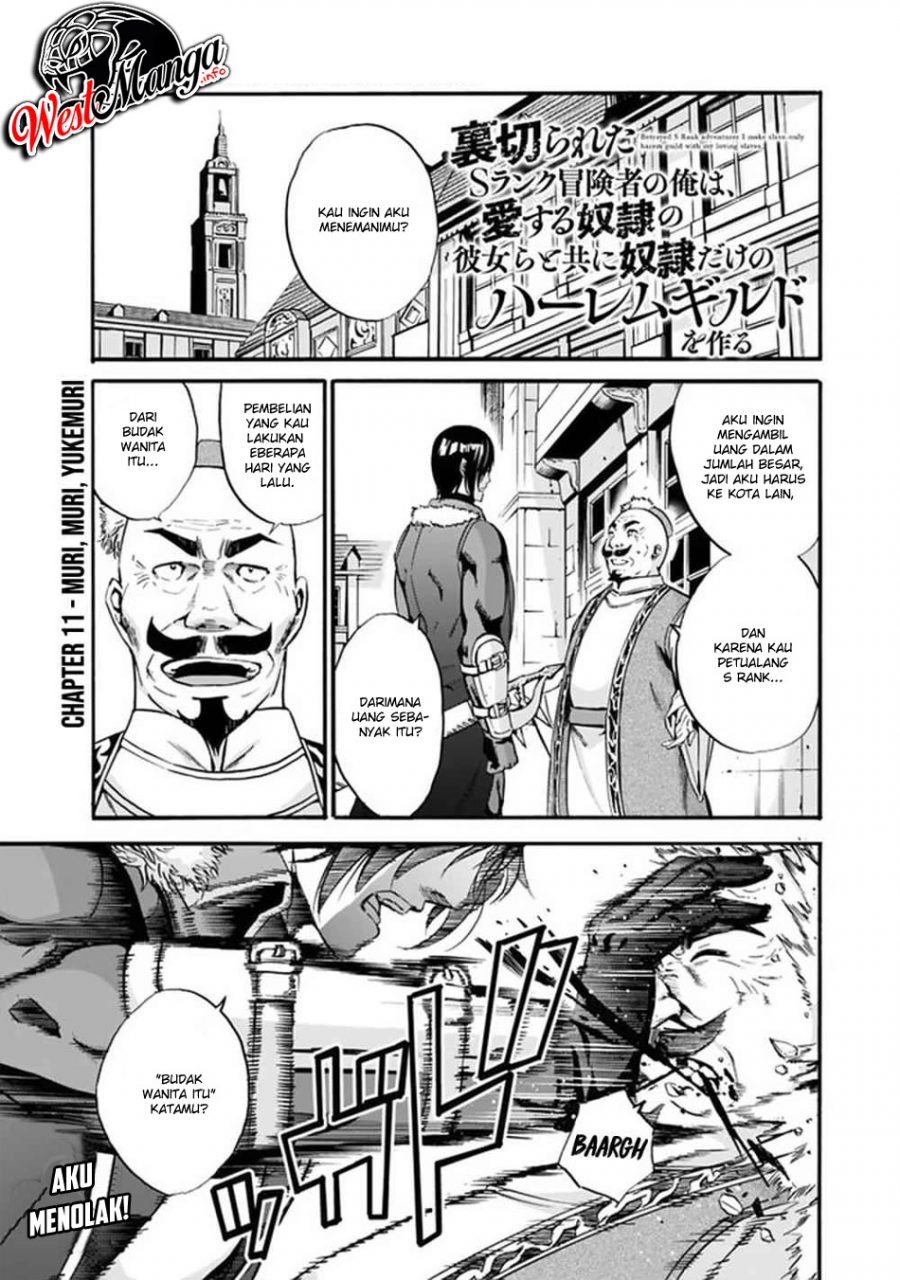 Uragirareta S Rank Boukensha no Ore wa, Aisuru Dorei no Kanojora to Tomoni Dorei dake no Harem Guild o Tsukuru Chapter 11 page 2