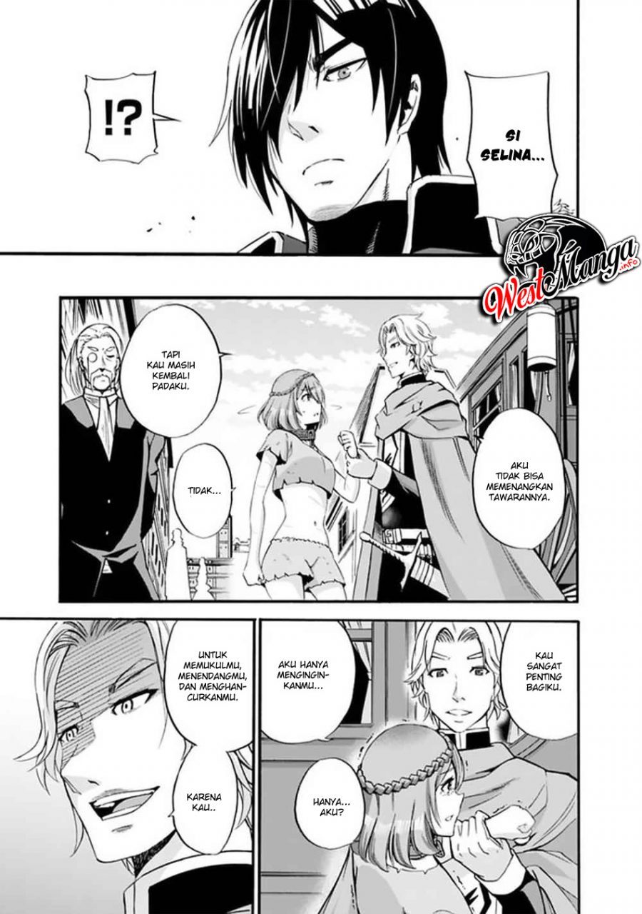 Uragirareta S Rank Boukensha no Ore wa, Aisuru Dorei no Kanojora to Tomoni Dorei dake no Harem Guild o Tsukuru Chapter 11 page 4