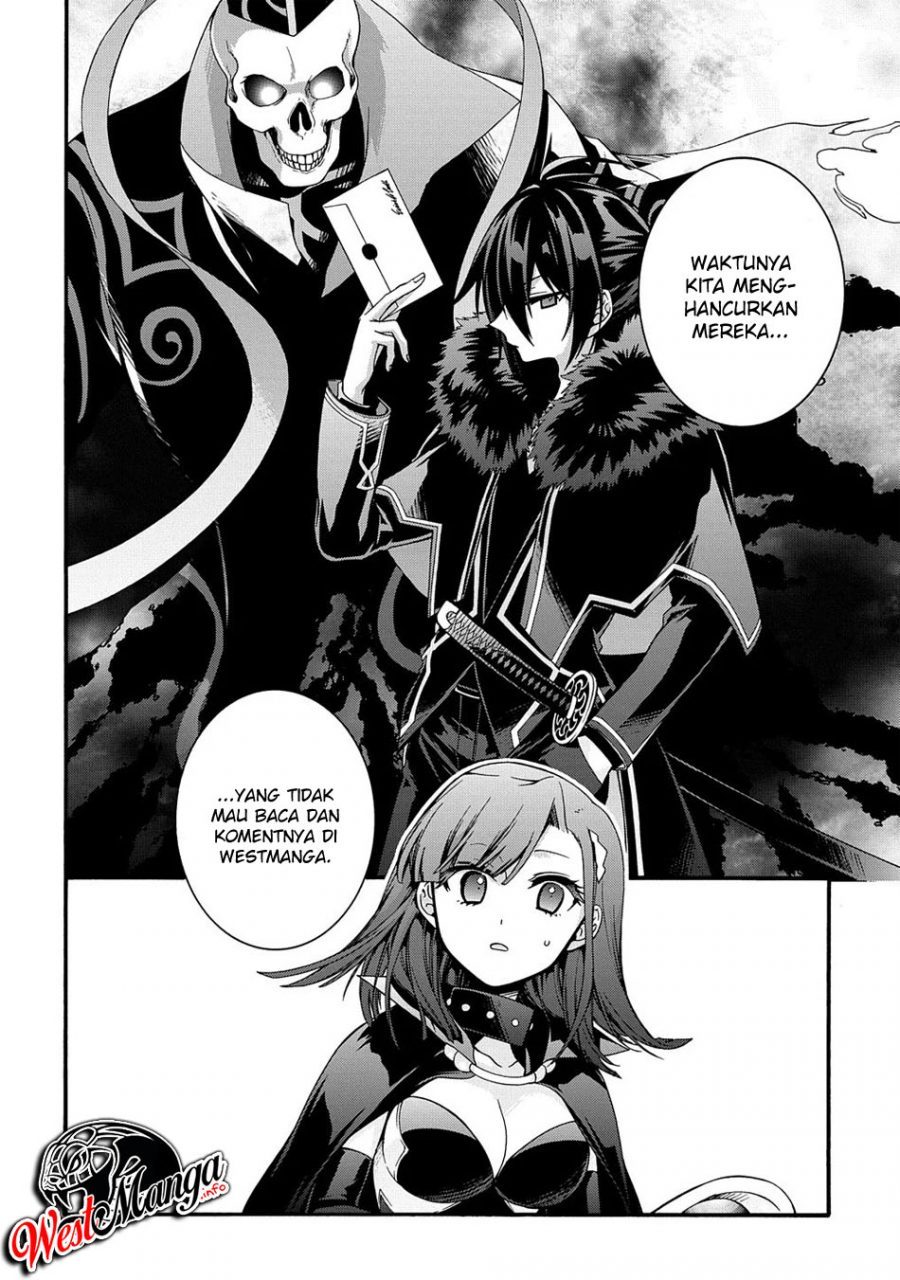 Uragirareta S Rank Boukensha no Ore wa, Aisuru Dorei no Kanojora to Tomoni Dorei dake no Harem Guild o Tsukuru Chapter 11 page 11