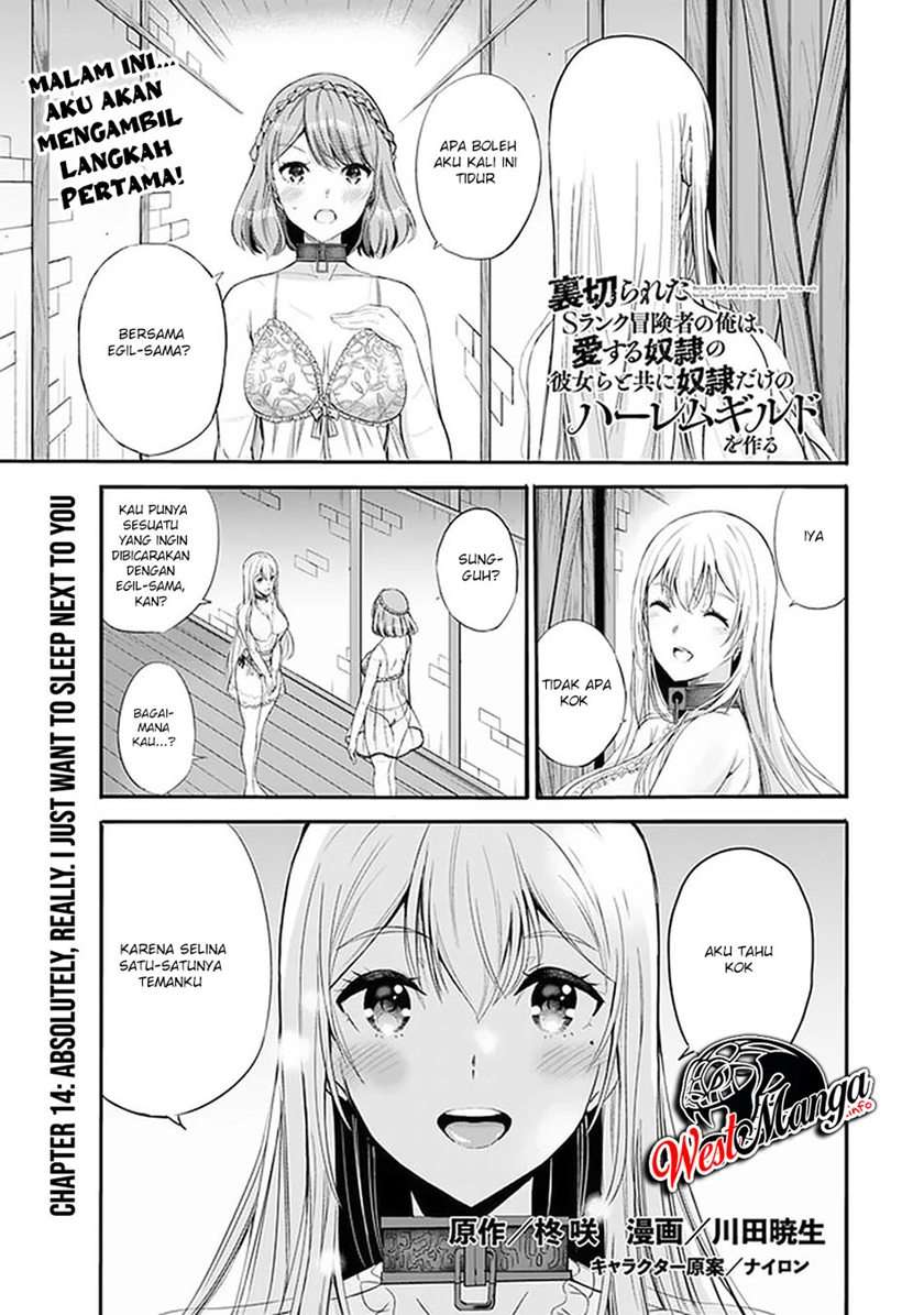 Uragirareta S Rank Boukensha no Ore wa, Aisuru Dorei no Kanojora to Tomoni Dorei dake no Harem Guild o Tsukuru Chapter 14 page 2