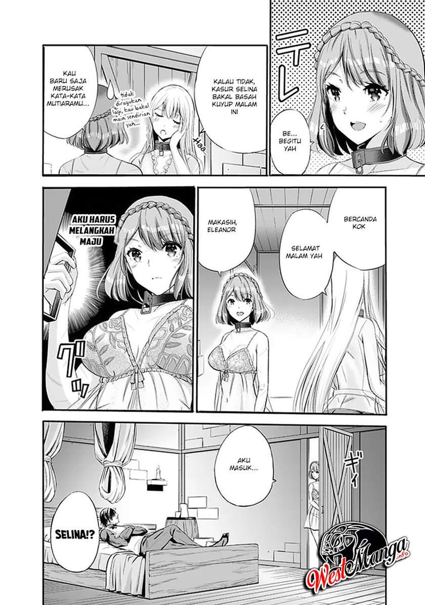Uragirareta S Rank Boukensha no Ore wa, Aisuru Dorei no Kanojora to Tomoni Dorei dake no Harem Guild o Tsukuru Chapter 14 page 3