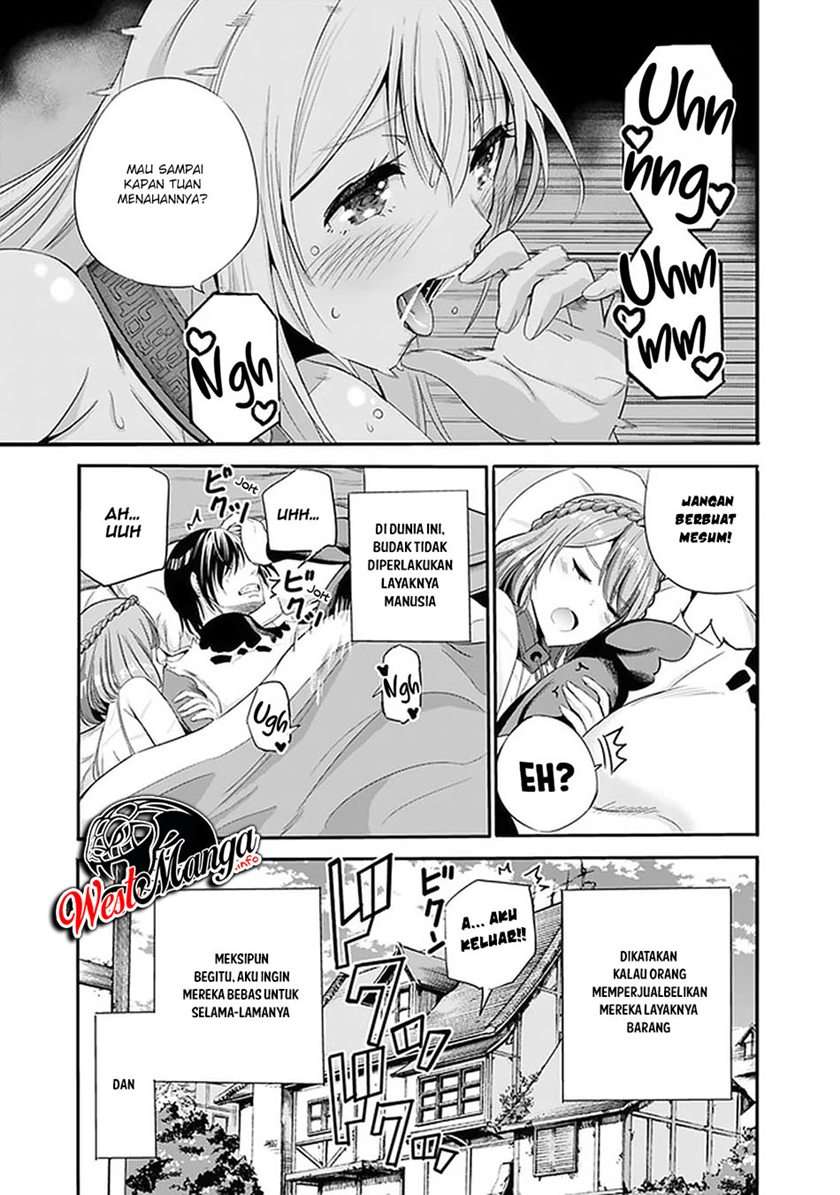 Uragirareta S Rank Boukensha no Ore wa, Aisuru Dorei no Kanojora to Tomoni Dorei dake no Harem Guild o Tsukuru Chapter 14 page 16