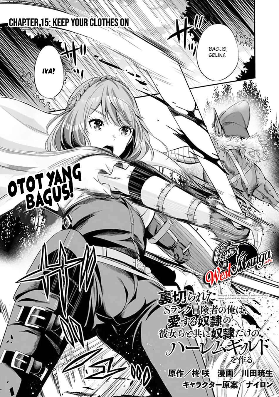 Uragirareta S Rank Boukensha no Ore wa, Aisuru Dorei no Kanojora to Tomoni Dorei dake no Harem Guild o Tsukuru Chapter 15 page 2