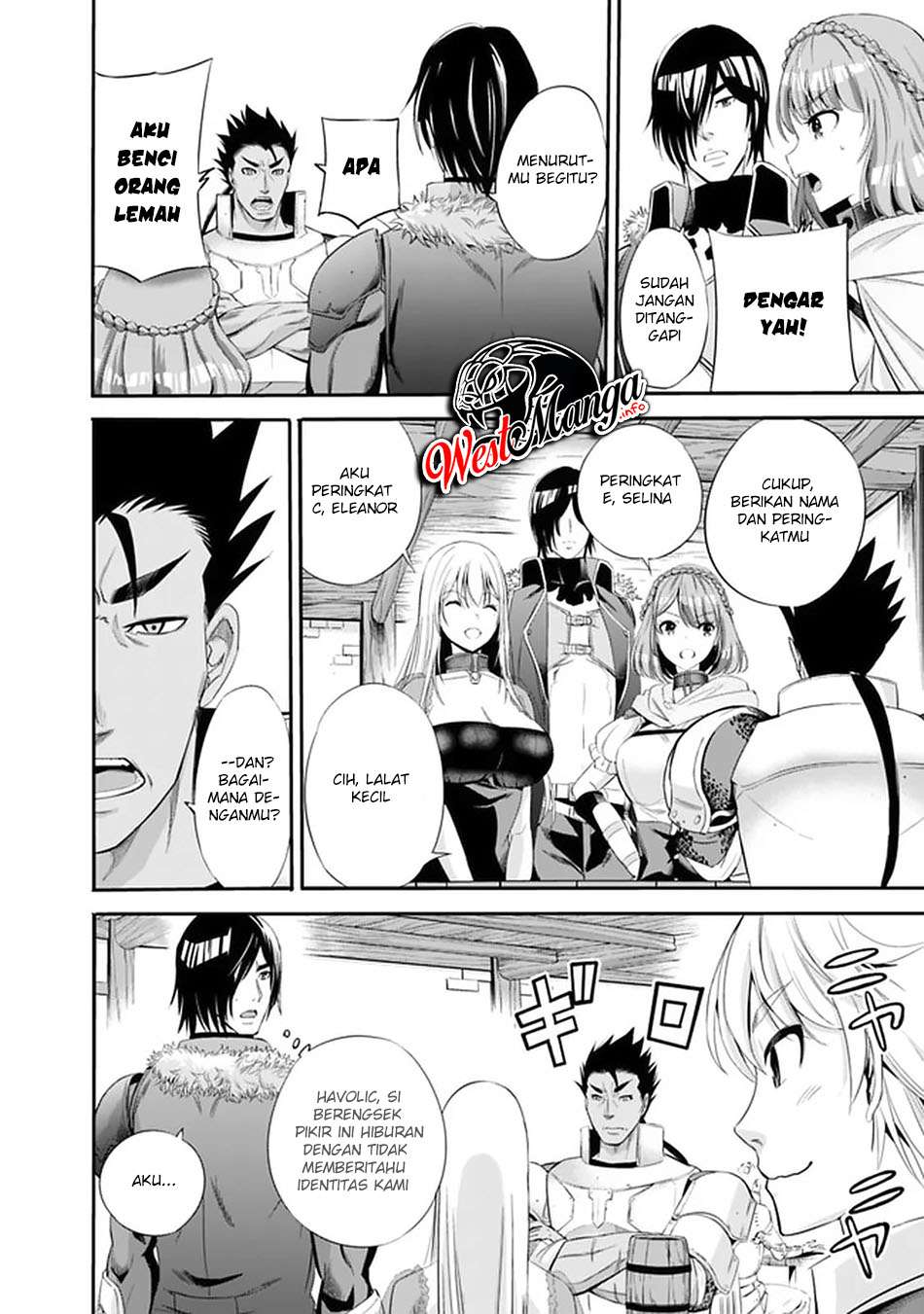 Uragirareta S Rank Boukensha no Ore wa, Aisuru Dorei no Kanojora to Tomoni Dorei dake no Harem Guild o Tsukuru Chapter 15 page 7