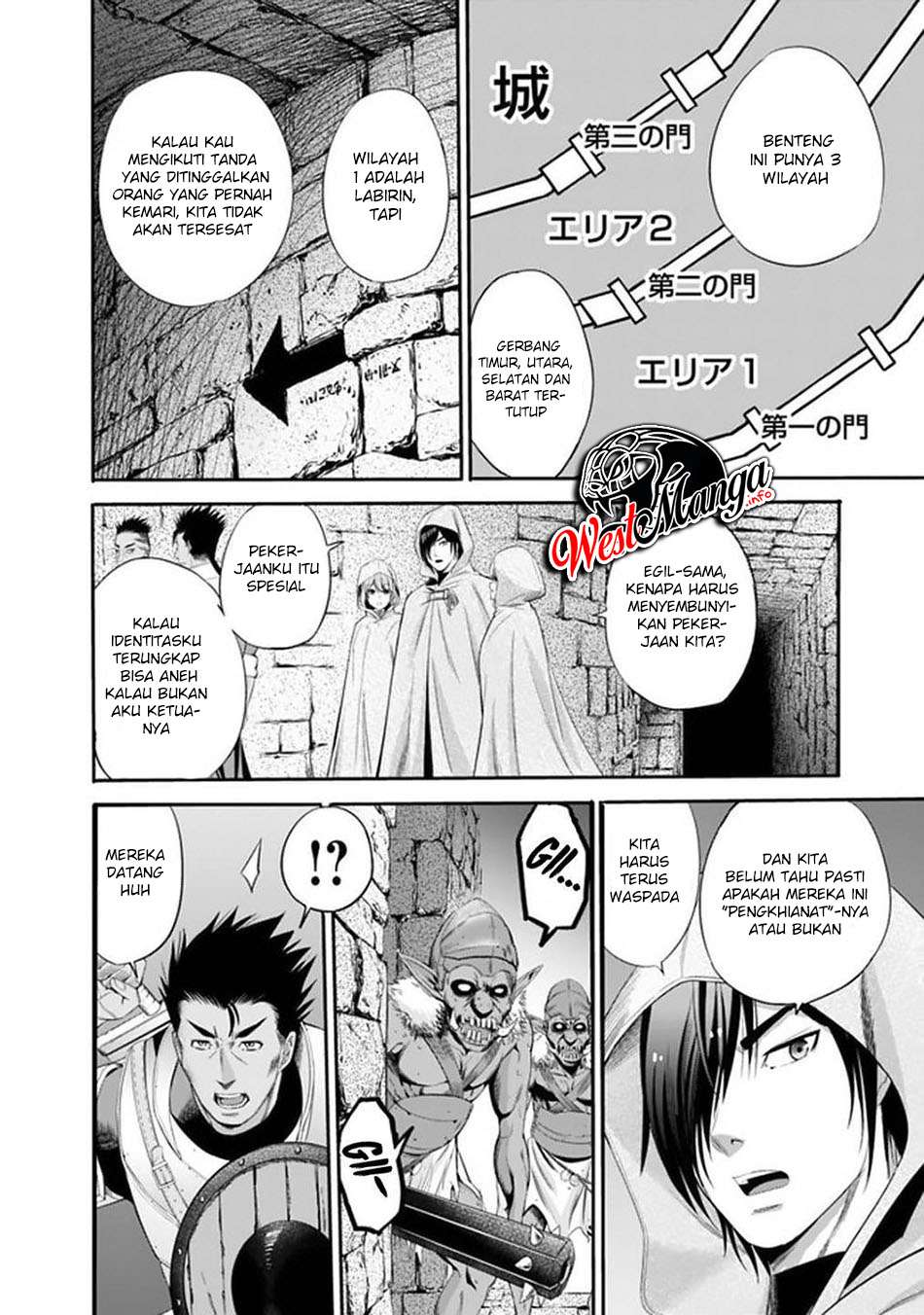 Uragirareta S Rank Boukensha no Ore wa, Aisuru Dorei no Kanojora to Tomoni Dorei dake no Harem Guild o Tsukuru Chapter 17 page 7