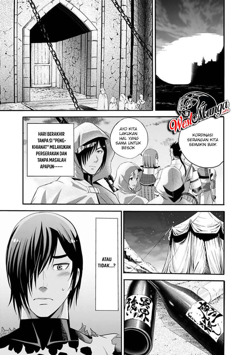 Uragirareta S Rank Boukensha no Ore wa, Aisuru Dorei no Kanojora to Tomoni Dorei dake no Harem Guild o Tsukuru Chapter 17 page 17