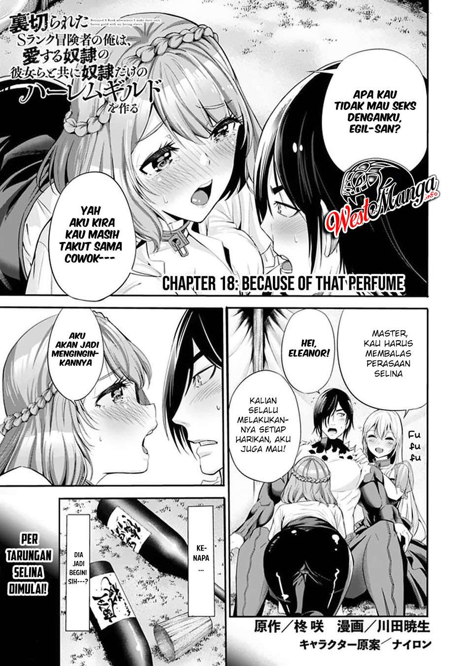 Uragirareta S Rank Boukensha no Ore wa, Aisuru Dorei no Kanojora to Tomoni Dorei dake no Harem Guild o Tsukuru Chapter 18 page 2