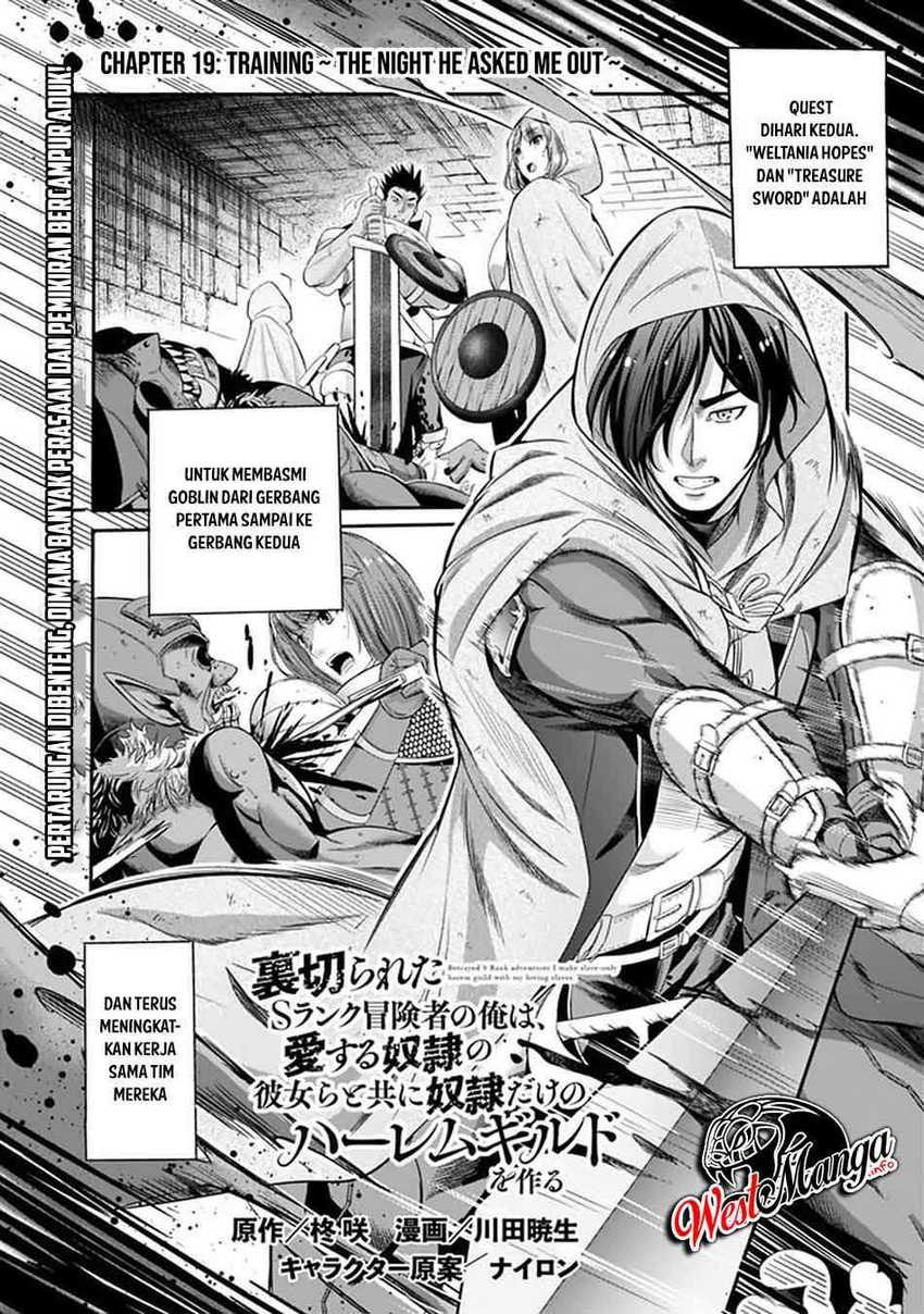 Uragirareta S Rank Boukensha no Ore wa, Aisuru Dorei no Kanojora to Tomoni Dorei dake no Harem Guild o Tsukuru Chapter 19 page 2