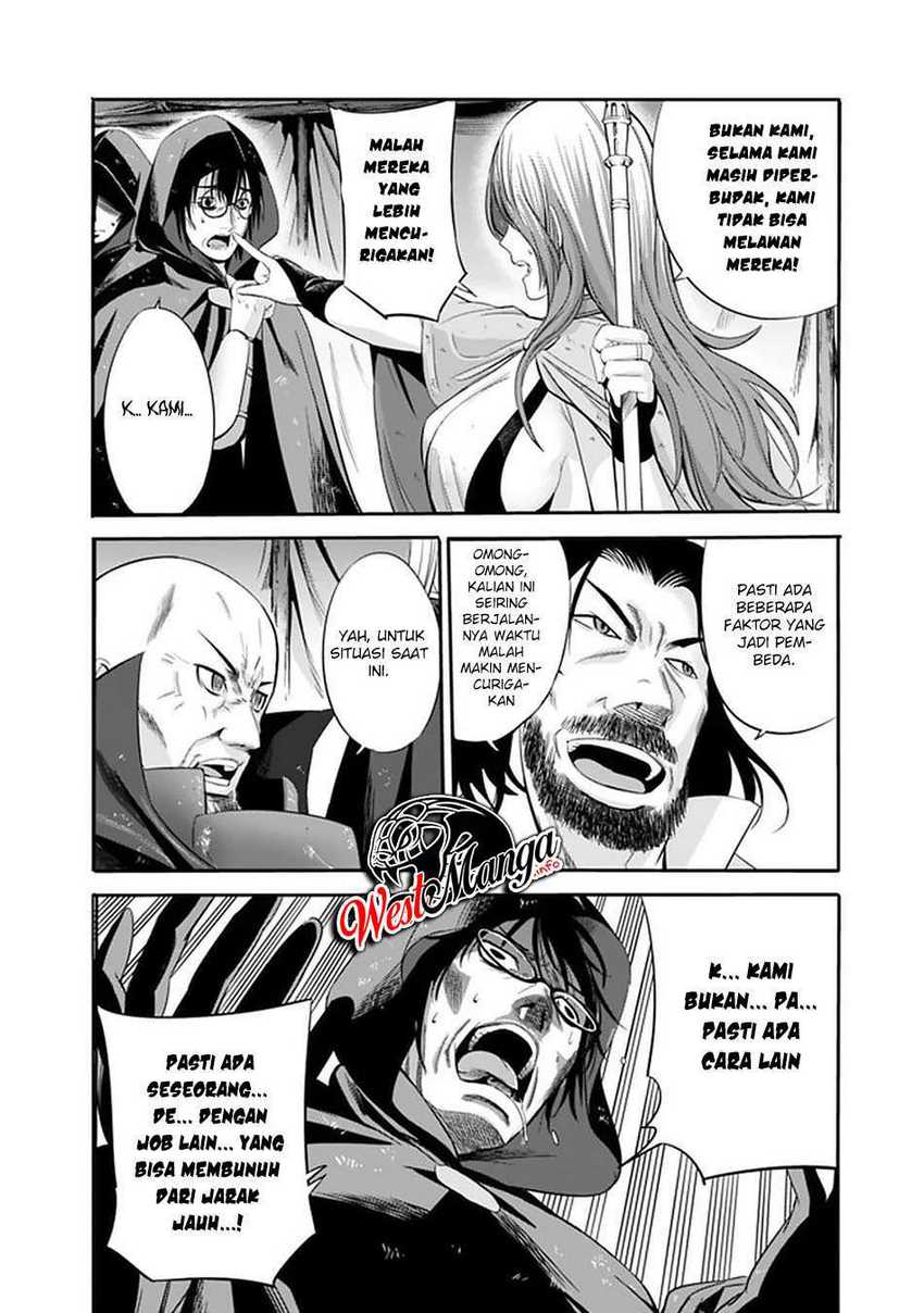 Uragirareta S Rank Boukensha no Ore wa, Aisuru Dorei no Kanojora to Tomoni Dorei dake no Harem Guild o Tsukuru Chapter 19 page 7