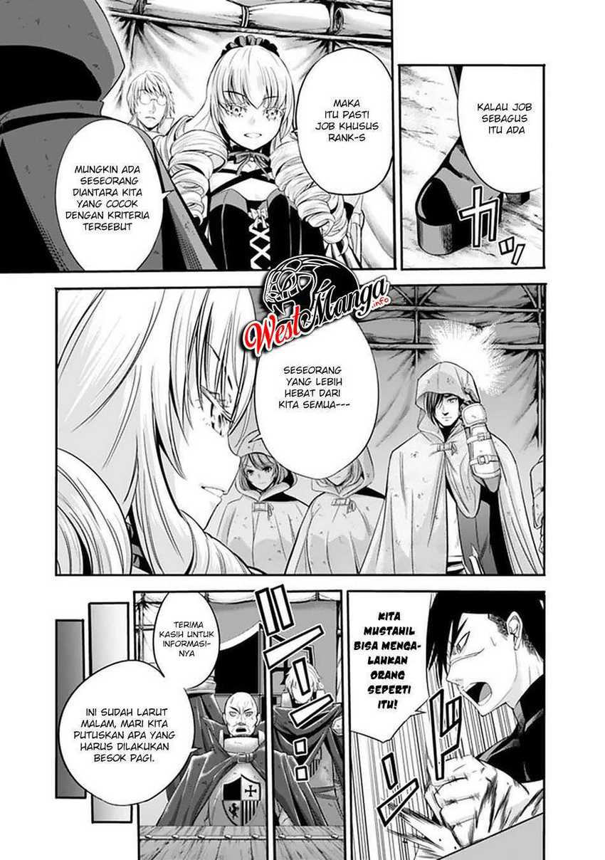 Uragirareta S Rank Boukensha no Ore wa, Aisuru Dorei no Kanojora to Tomoni Dorei dake no Harem Guild o Tsukuru Chapter 19 page 8