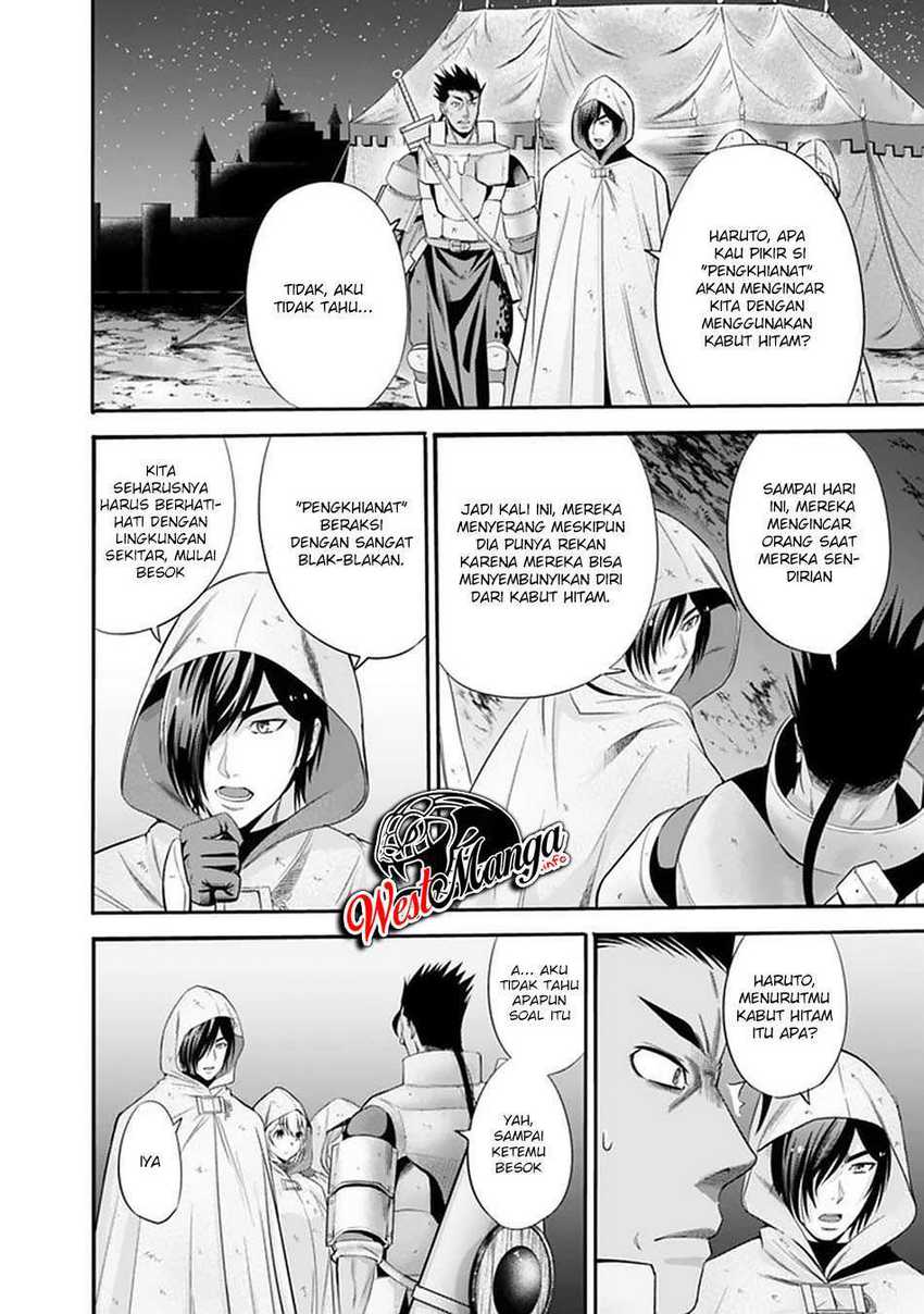 Uragirareta S Rank Boukensha no Ore wa, Aisuru Dorei no Kanojora to Tomoni Dorei dake no Harem Guild o Tsukuru Chapter 19 page 9