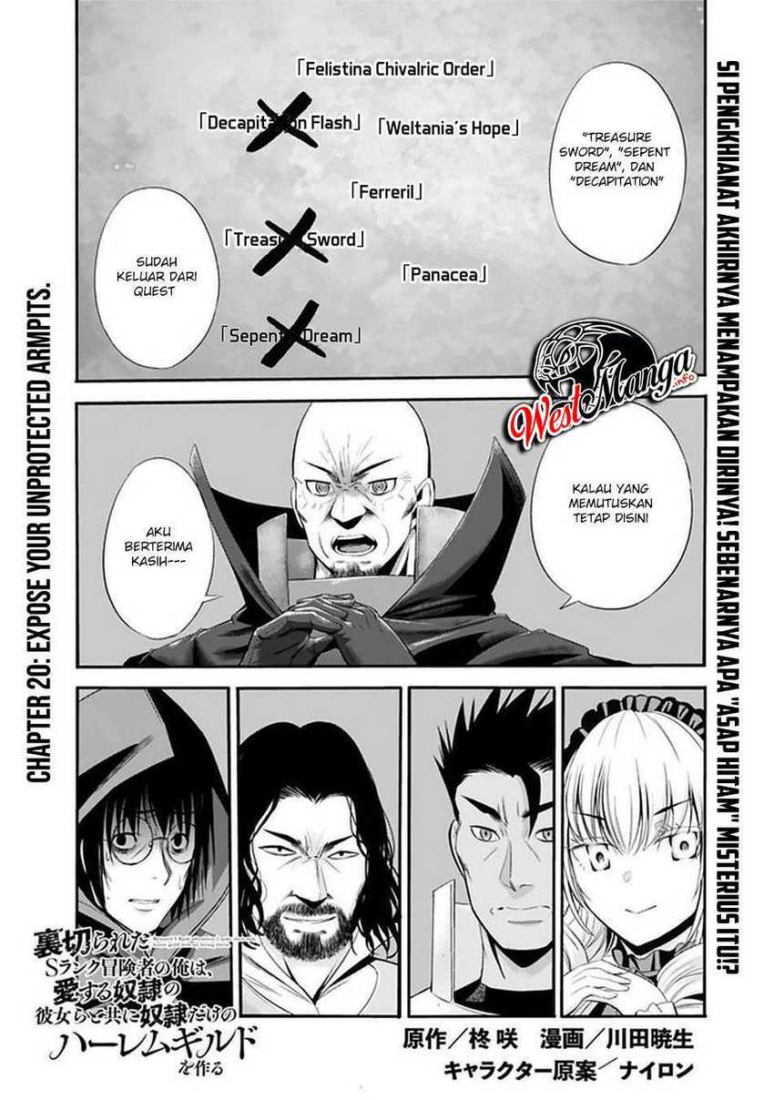 Uragirareta S Rank Boukensha no Ore wa, Aisuru Dorei no Kanojora to Tomoni Dorei dake no Harem Guild o Tsukuru Chapter 20 page 2