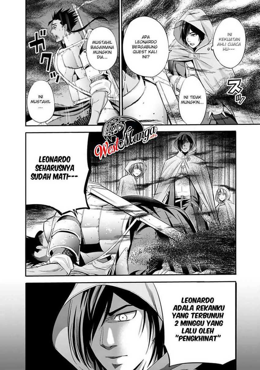 Uragirareta S Rank Boukensha no Ore wa, Aisuru Dorei no Kanojora to Tomoni Dorei dake no Harem Guild o Tsukuru Chapter 20 page 13