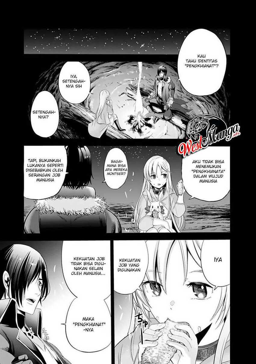 Uragirareta S Rank Boukensha no Ore wa, Aisuru Dorei no Kanojora to Tomoni Dorei dake no Harem Guild o Tsukuru Chapter 20 page 14