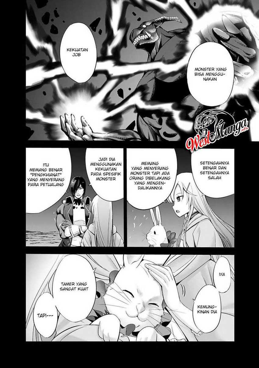 Uragirareta S Rank Boukensha no Ore wa, Aisuru Dorei no Kanojora to Tomoni Dorei dake no Harem Guild o Tsukuru Chapter 20 page 15