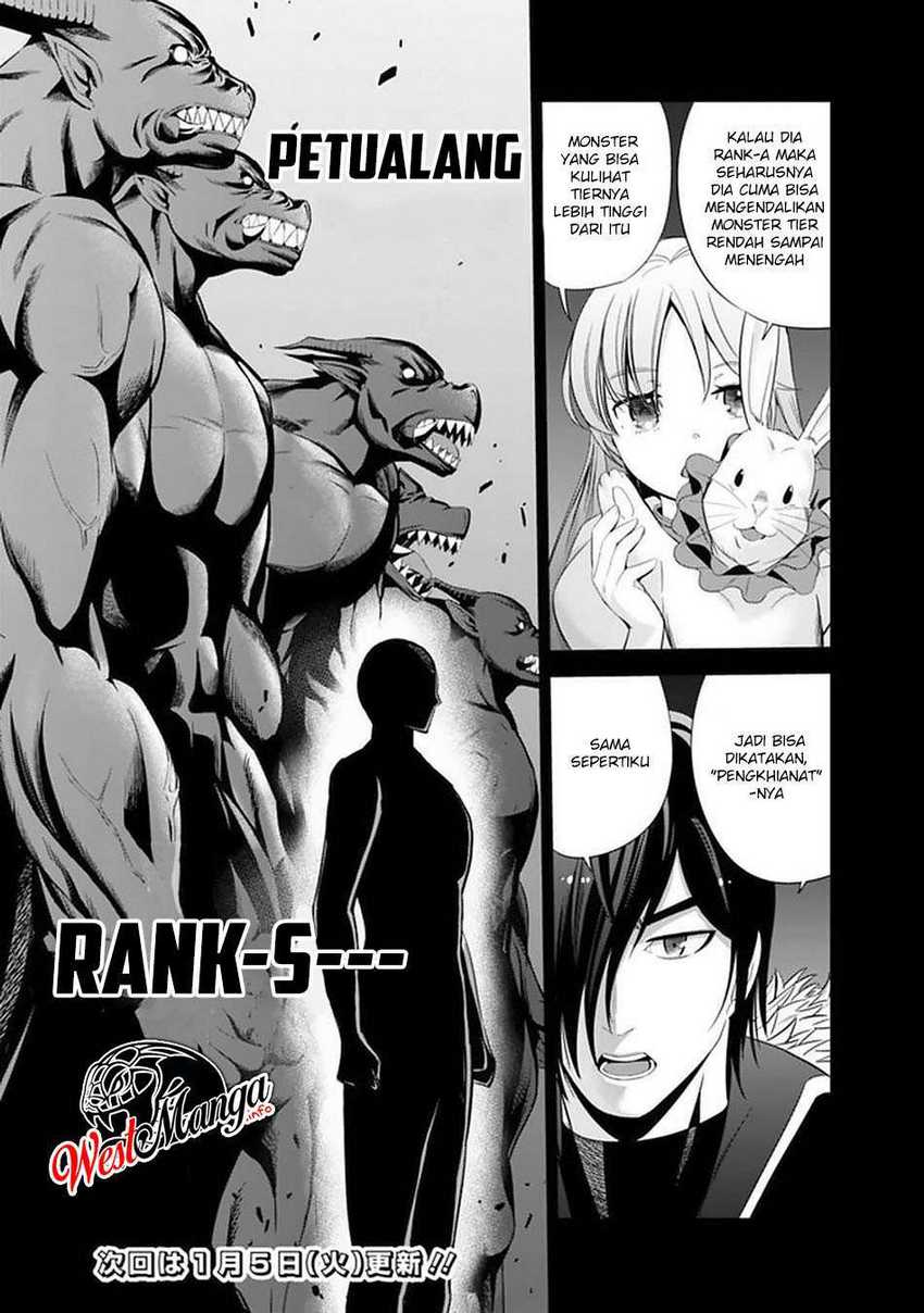 Uragirareta S Rank Boukensha no Ore wa, Aisuru Dorei no Kanojora to Tomoni Dorei dake no Harem Guild o Tsukuru Chapter 20 page 16