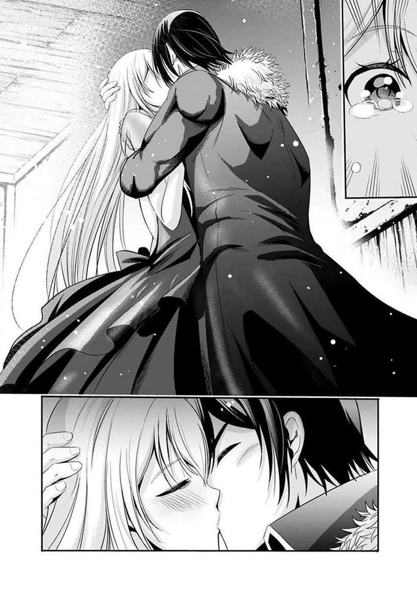 Uragirareta S Rank Boukensha no Ore wa, Aisuru Dorei no Kanojora to Tomoni Dorei dake no Harem Guild o Tsukuru Chapter 21 page 12