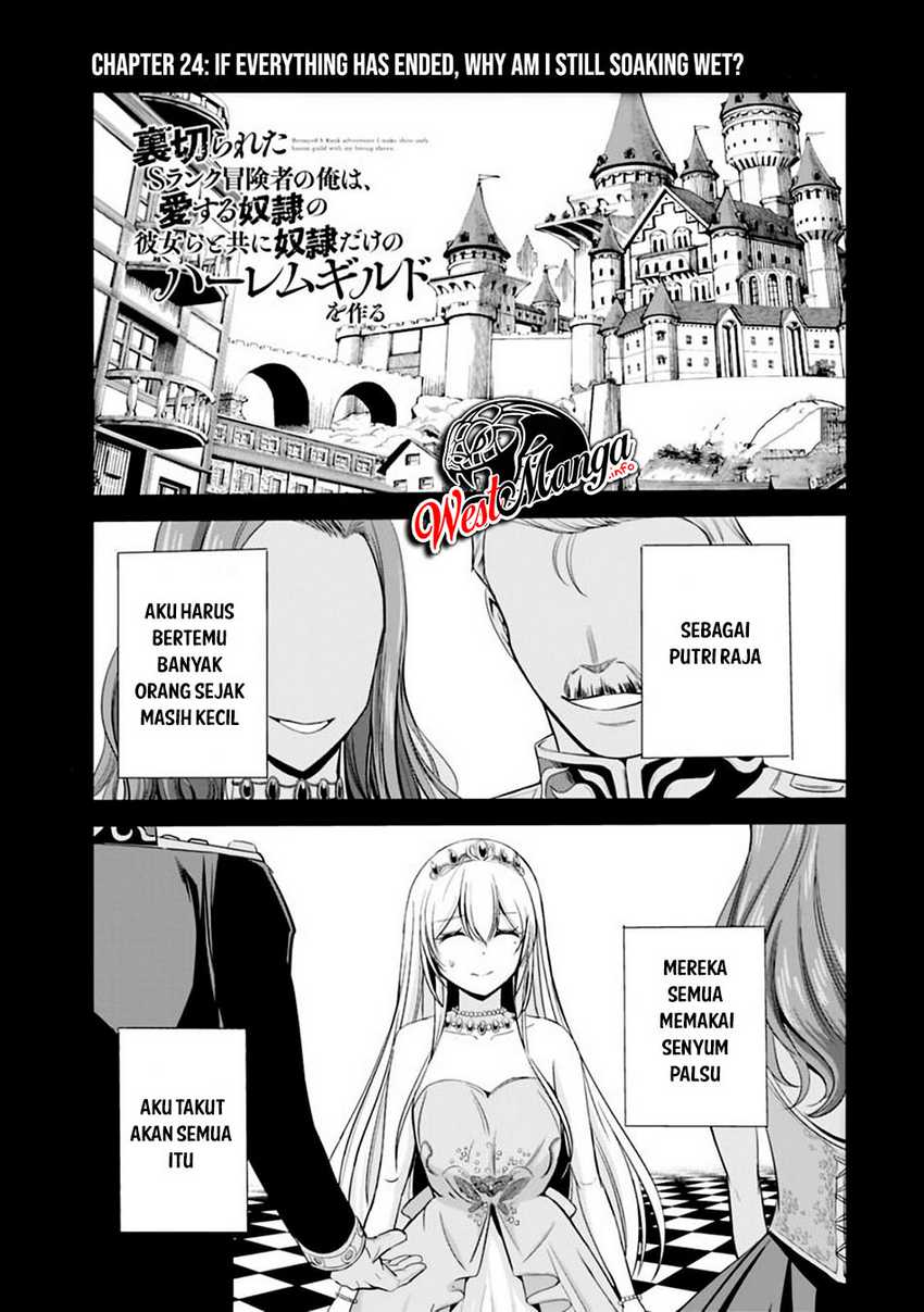 Uragirareta S Rank Boukensha no Ore wa, Aisuru Dorei no Kanojora to Tomoni Dorei dake no Harem Guild o Tsukuru Chapter 24 page 1