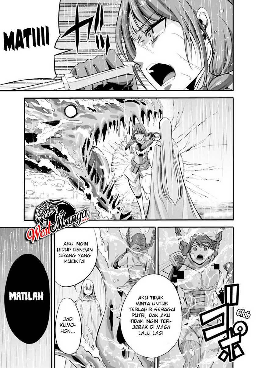 Uragirareta S Rank Boukensha no Ore wa, Aisuru Dorei no Kanojora to Tomoni Dorei dake no Harem Guild o Tsukuru Chapter 24 page 13