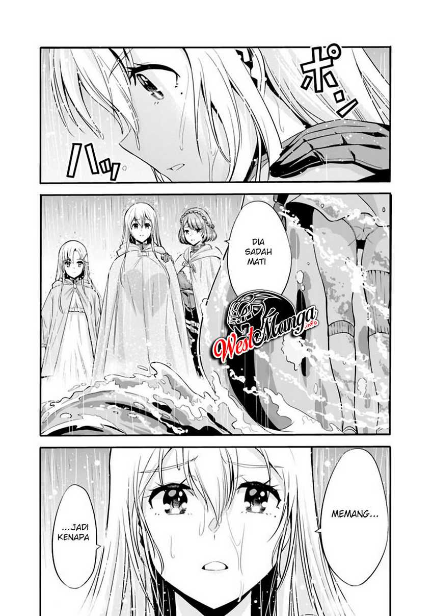 Uragirareta S Rank Boukensha no Ore wa, Aisuru Dorei no Kanojora to Tomoni Dorei dake no Harem Guild o Tsukuru Chapter 24 page 15