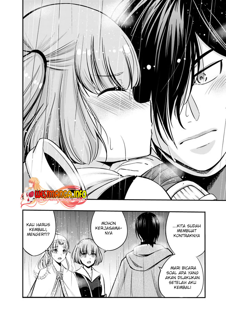 Uragirareta S Rank Boukensha no Ore wa, Aisuru Dorei no Kanojora to Tomoni Dorei dake no Harem Guild o Tsukuru Chapter 26 page 9