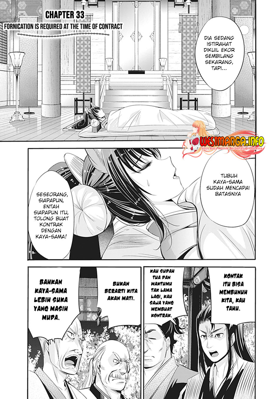 Uragirareta S Rank Boukensha no Ore wa, Aisuru Dorei no Kanojora to Tomoni Dorei dake no Harem Guild o Tsukuru Chapter 33 page 1