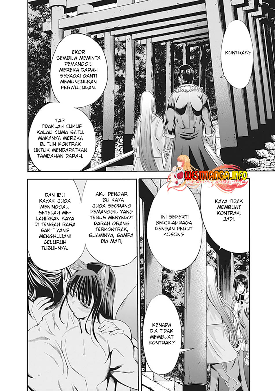Uragirareta S Rank Boukensha no Ore wa, Aisuru Dorei no Kanojora to Tomoni Dorei dake no Harem Guild o Tsukuru Chapter 33 page 3