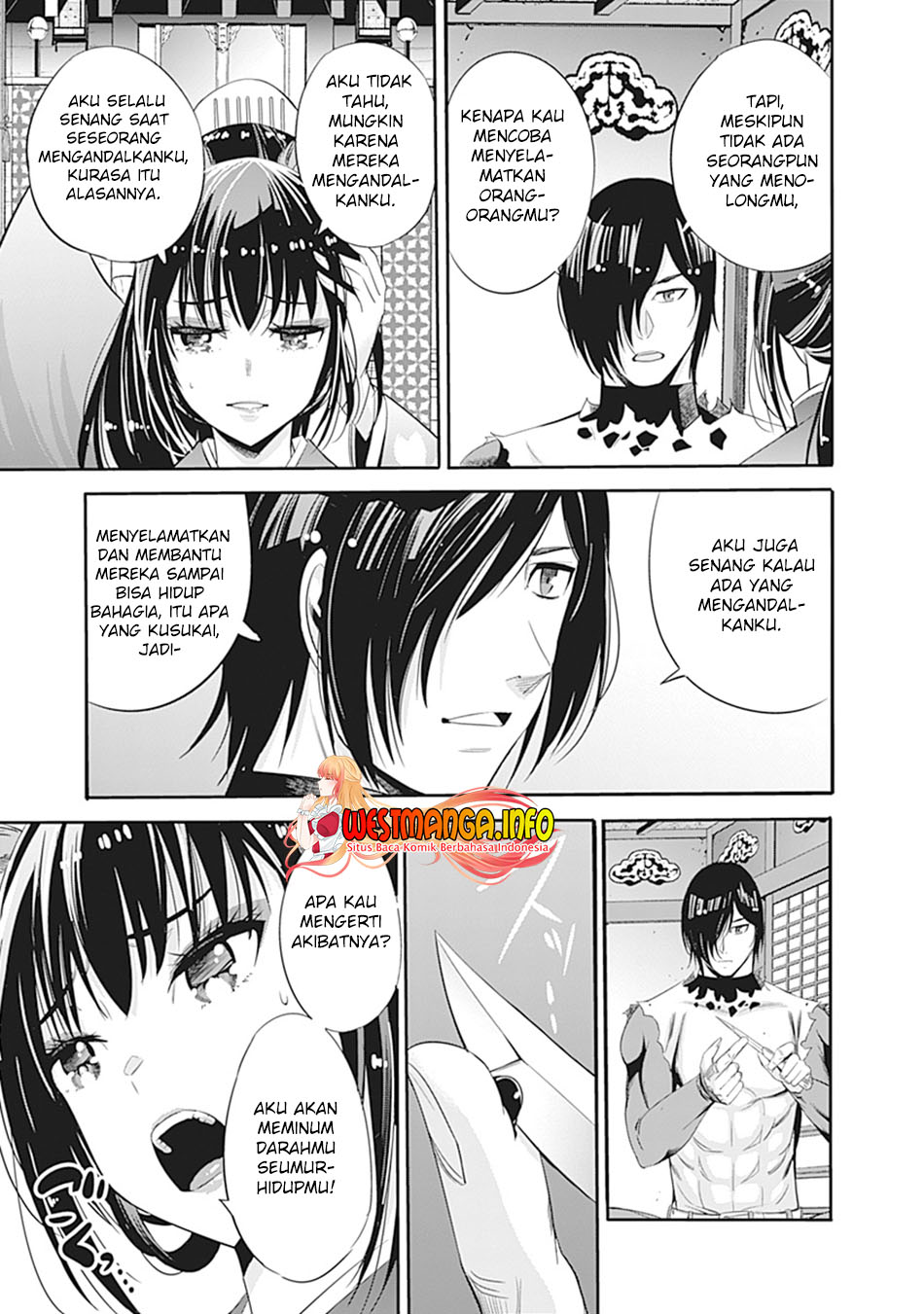Uragirareta S Rank Boukensha no Ore wa, Aisuru Dorei no Kanojora to Tomoni Dorei dake no Harem Guild o Tsukuru Chapter 33 page 6