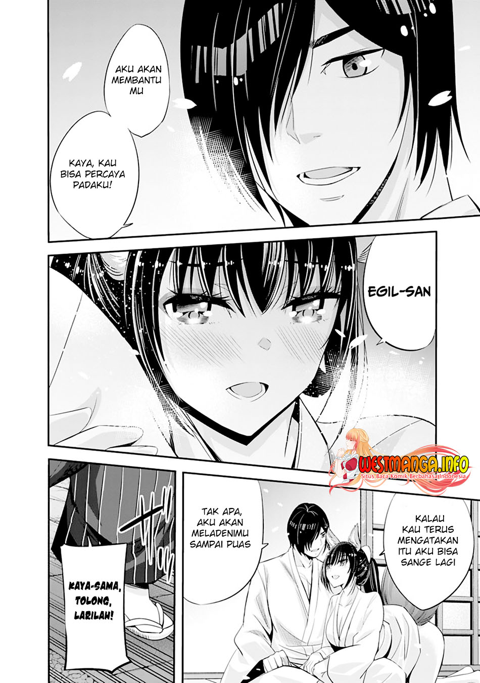 Uragirareta S Rank Boukensha no Ore wa, Aisuru Dorei no Kanojora to Tomoni Dorei dake no Harem Guild o Tsukuru Chapter 34 page 7