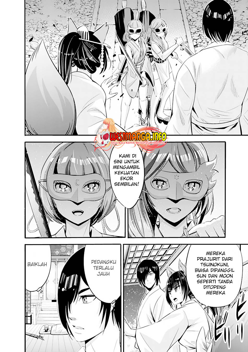Uragirareta S Rank Boukensha no Ore wa, Aisuru Dorei no Kanojora to Tomoni Dorei dake no Harem Guild o Tsukuru Chapter 34 page 9