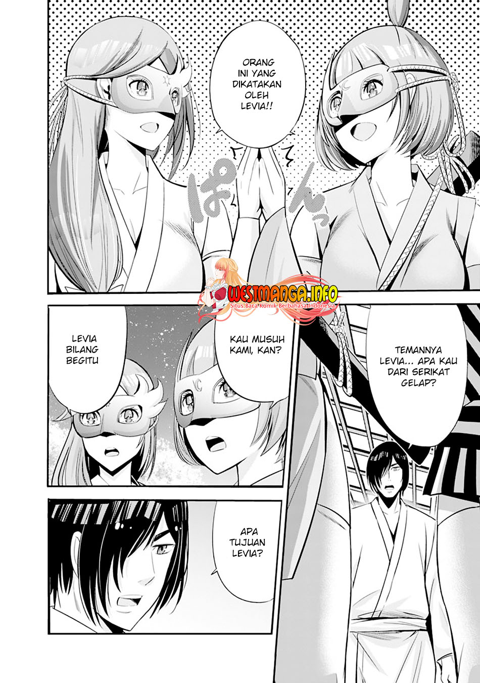 Uragirareta S Rank Boukensha no Ore wa, Aisuru Dorei no Kanojora to Tomoni Dorei dake no Harem Guild o Tsukuru Chapter 34 page 15