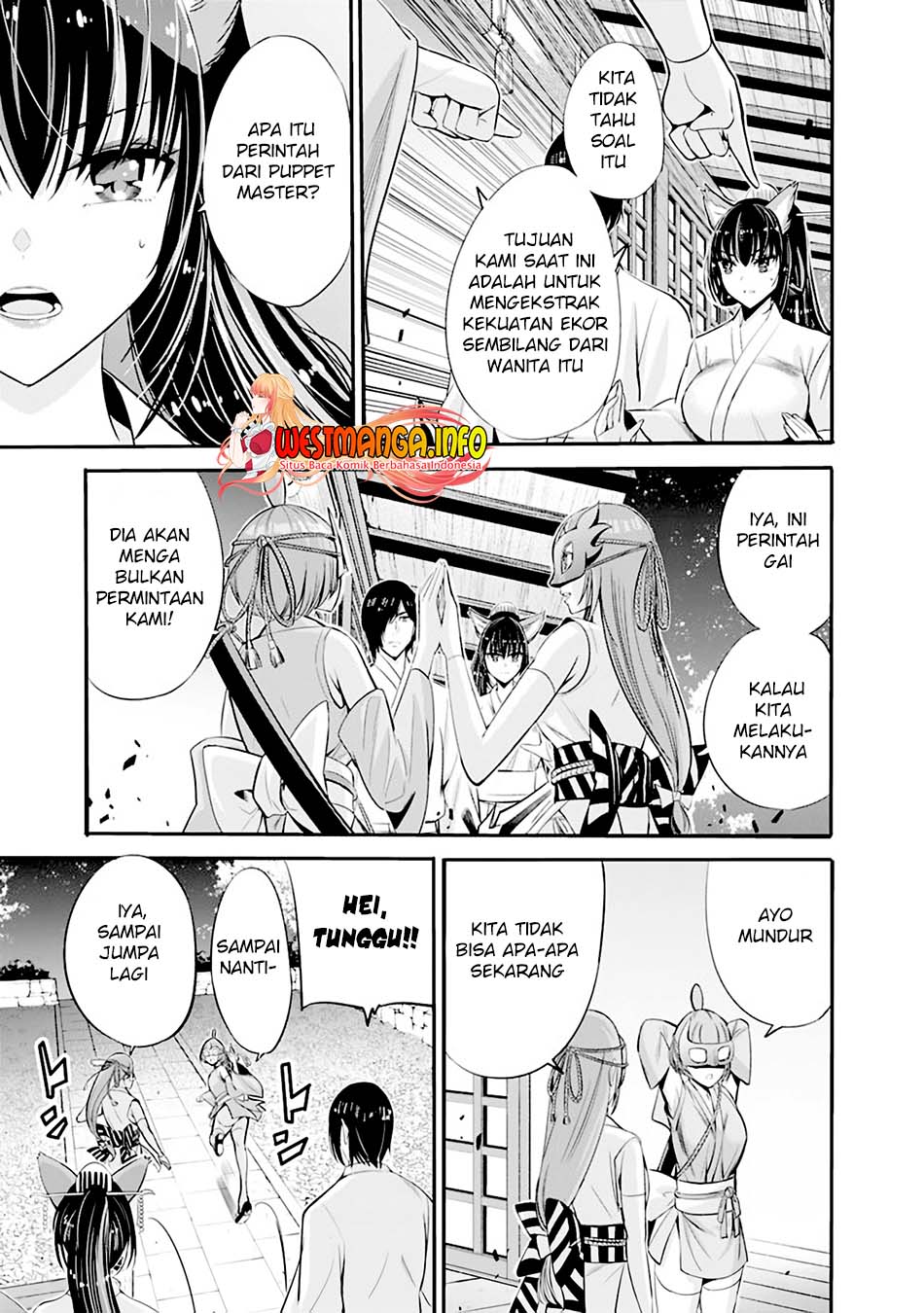 Uragirareta S Rank Boukensha no Ore wa, Aisuru Dorei no Kanojora to Tomoni Dorei dake no Harem Guild o Tsukuru Chapter 34 page 16
