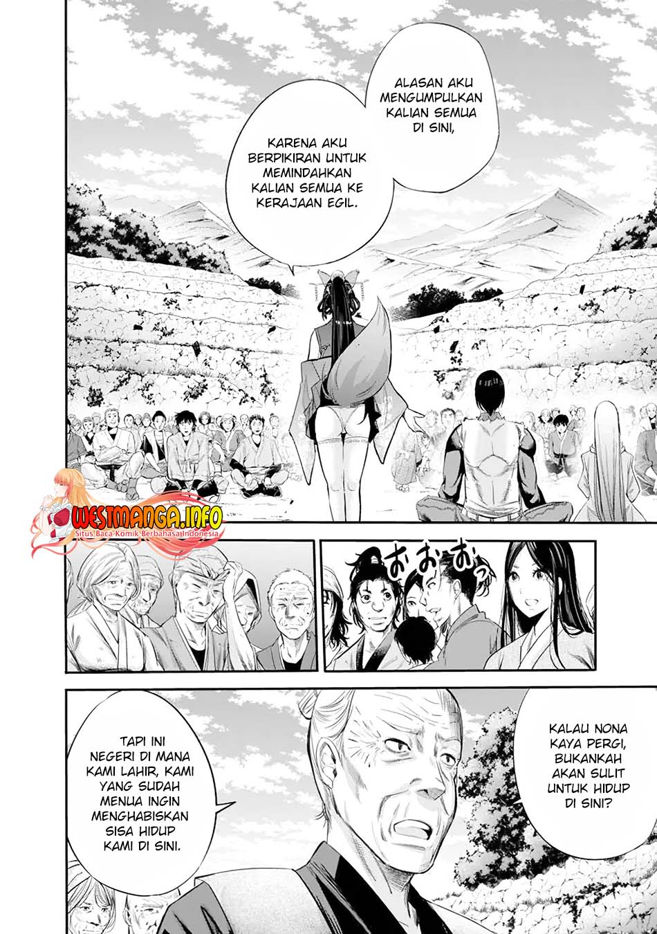 Uragirareta S Rank Boukensha no Ore wa, Aisuru Dorei no Kanojora to Tomoni Dorei dake no Harem Guild o Tsukuru Chapter 36 page 7