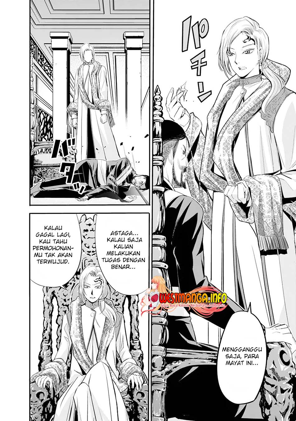 Uragirareta S Rank Boukensha no Ore wa, Aisuru Dorei no Kanojora to Tomoni Dorei dake no Harem Guild o Tsukuru Chapter 36 page 14