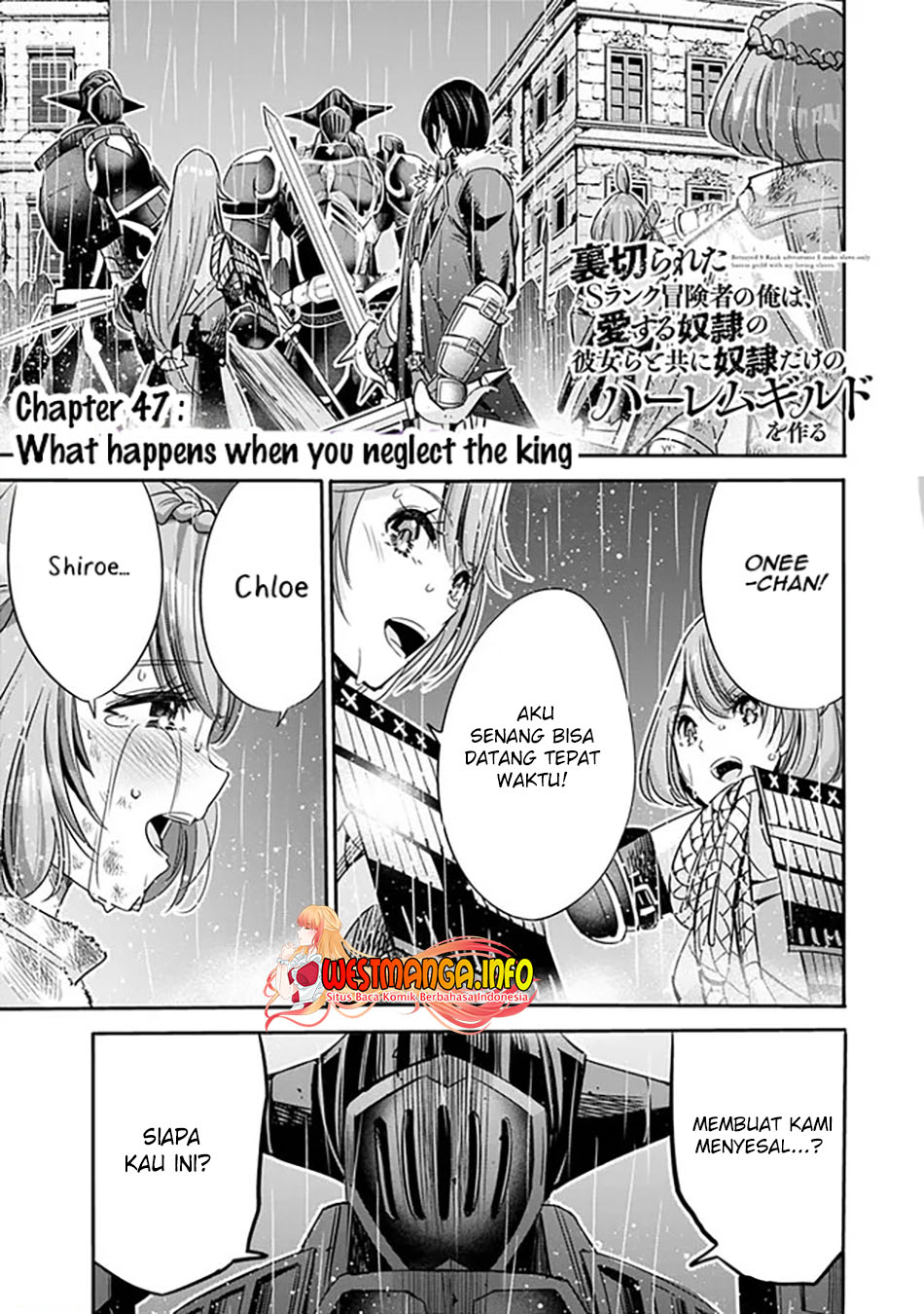 Uragirareta S Rank Boukensha no Ore wa, Aisuru Dorei no Kanojora to Tomoni Dorei dake no Harem Guild o Tsukuru Chapter 47 page 1