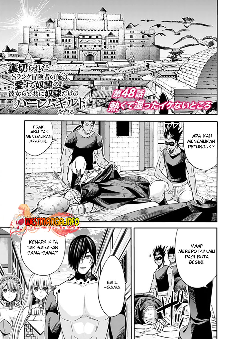 Uragirareta S Rank Boukensha no Ore wa, Aisuru Dorei no Kanojora to Tomoni Dorei dake no Harem Guild o Tsukuru Chapter 48 page 1