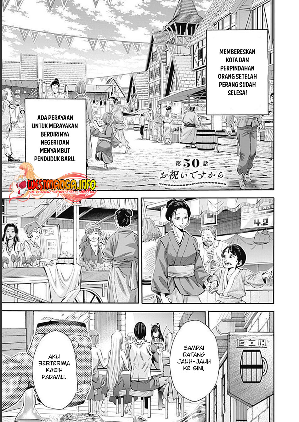 Uragirareta S Rank Boukensha no Ore wa, Aisuru Dorei no Kanojora to Tomoni Dorei dake no Harem Guild o Tsukuru Chapter 50 page 3