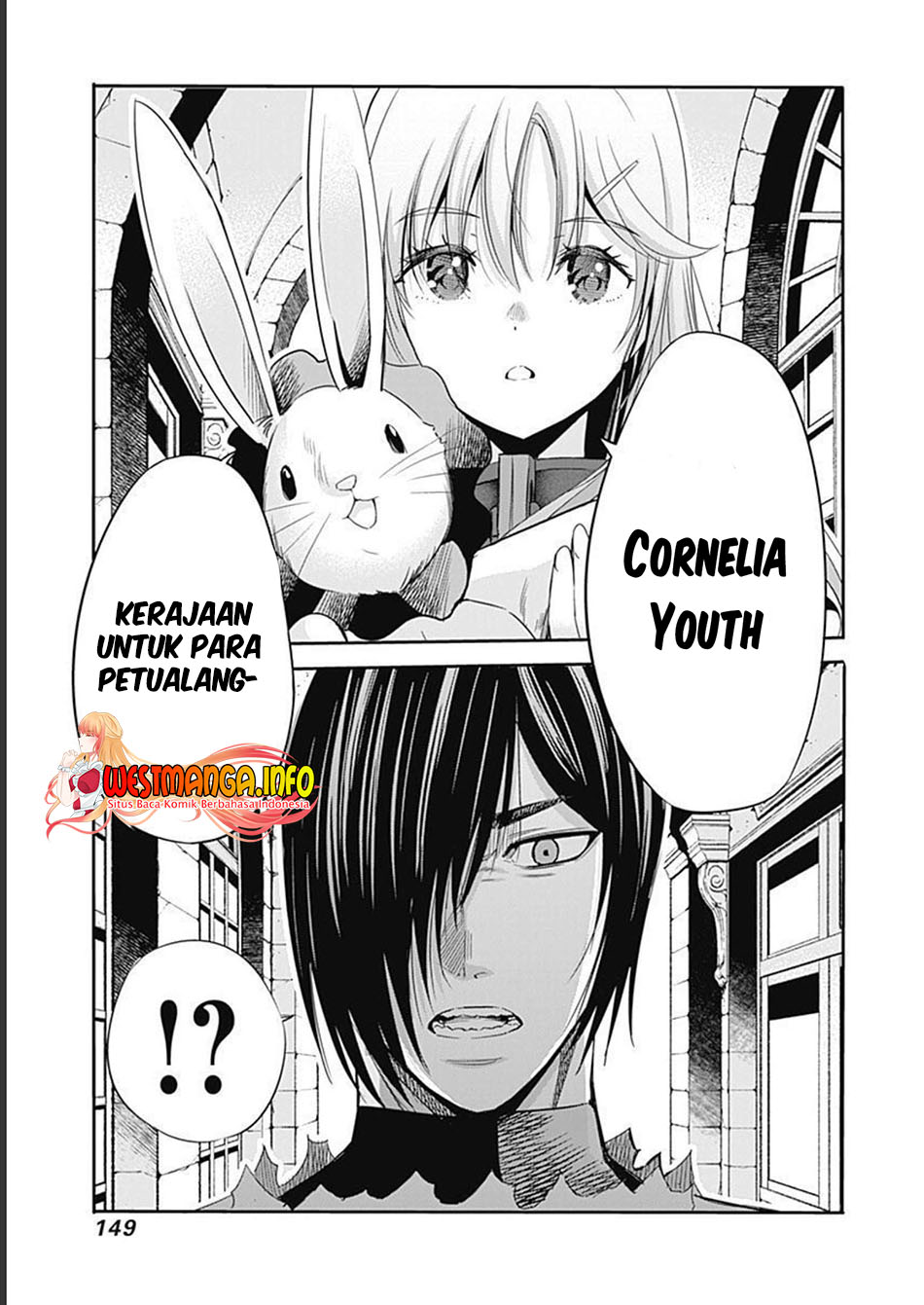 Uragirareta S Rank Boukensha no Ore wa, Aisuru Dorei no Kanojora to Tomoni Dorei dake no Harem Guild o Tsukuru Chapter 51 page 16