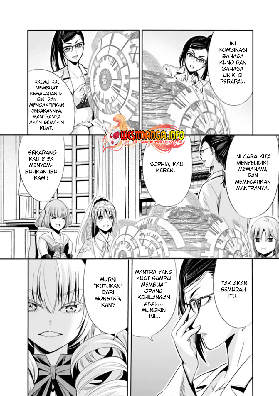 Uragirareta S Rank Boukensha no Ore wa, Aisuru Dorei no Kanojora to Tomoni Dorei dake no Harem Guild o Tsukuru Chapter 54 page 5