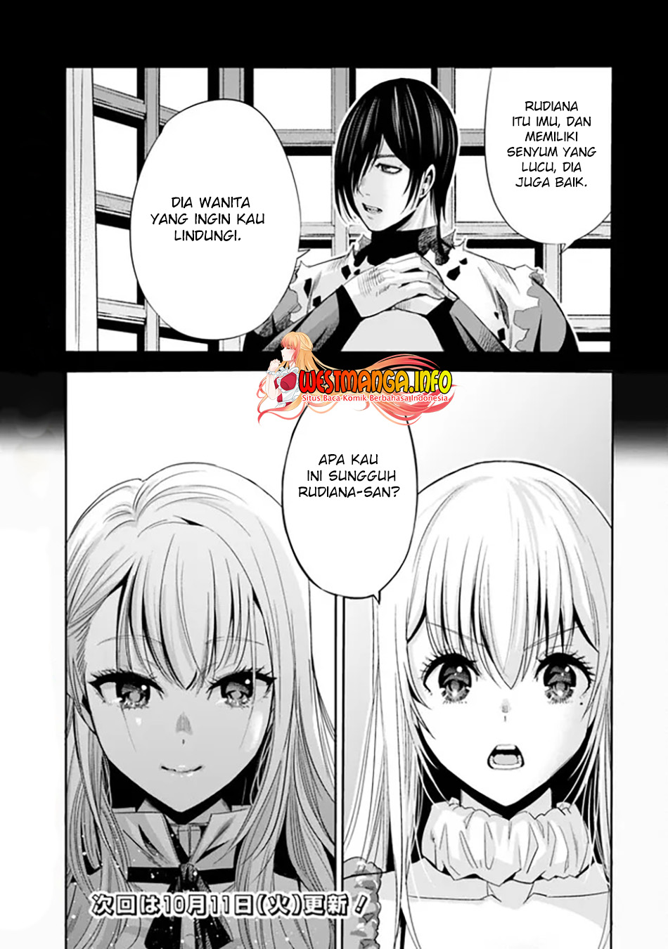 Uragirareta S Rank Boukensha no Ore wa, Aisuru Dorei no Kanojora to Tomoni Dorei dake no Harem Guild o Tsukuru Chapter 54 page 17