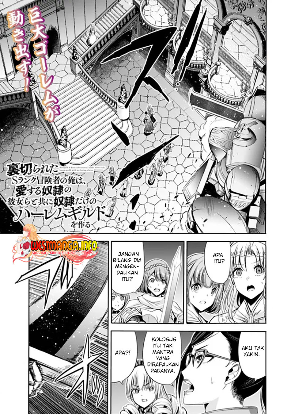 Uragirareta S Rank Boukensha no Ore wa, Aisuru Dorei no Kanojora to Tomoni Dorei dake no Harem Guild o Tsukuru Chapter 57 page 1