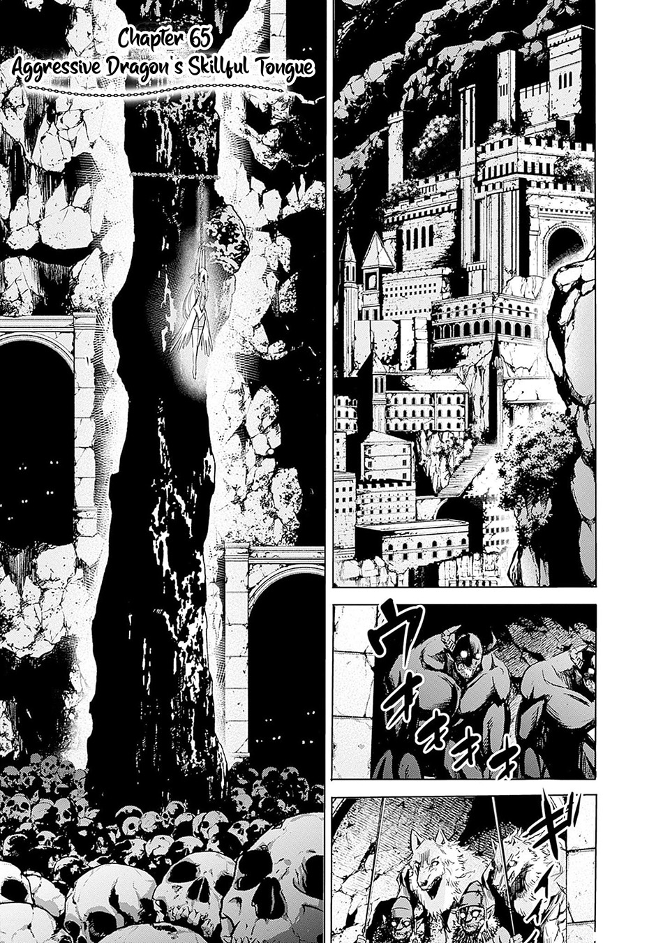 Uragirareta S Rank Boukensha no Ore wa, Aisuru Dorei no Kanojora to Tomoni Dorei dake no Harem Guild o Tsukuru Chapter 65 page 1