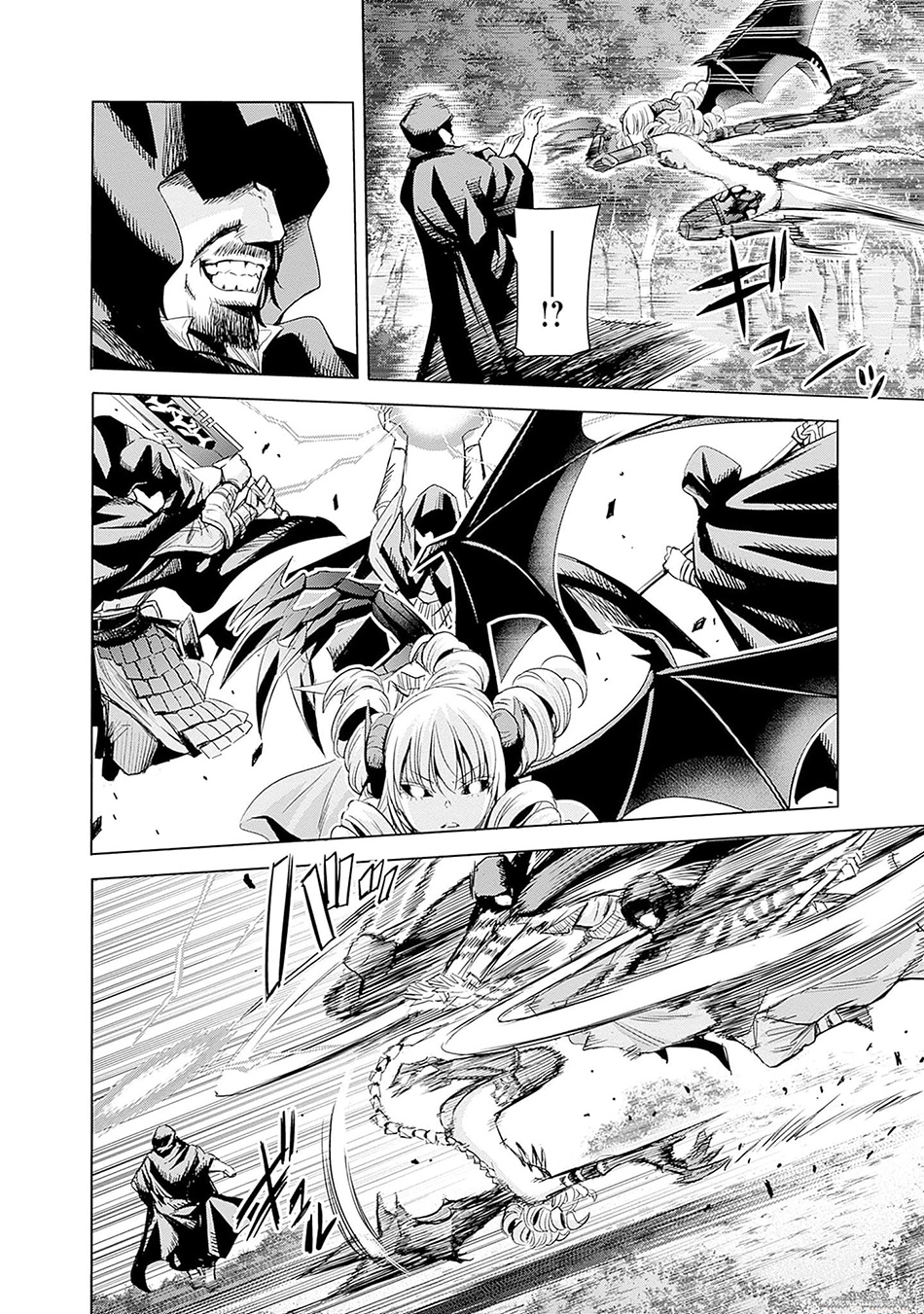 Uragirareta S Rank Boukensha no Ore wa, Aisuru Dorei no Kanojora to Tomoni Dorei dake no Harem Guild o Tsukuru Chapter 66 page 5