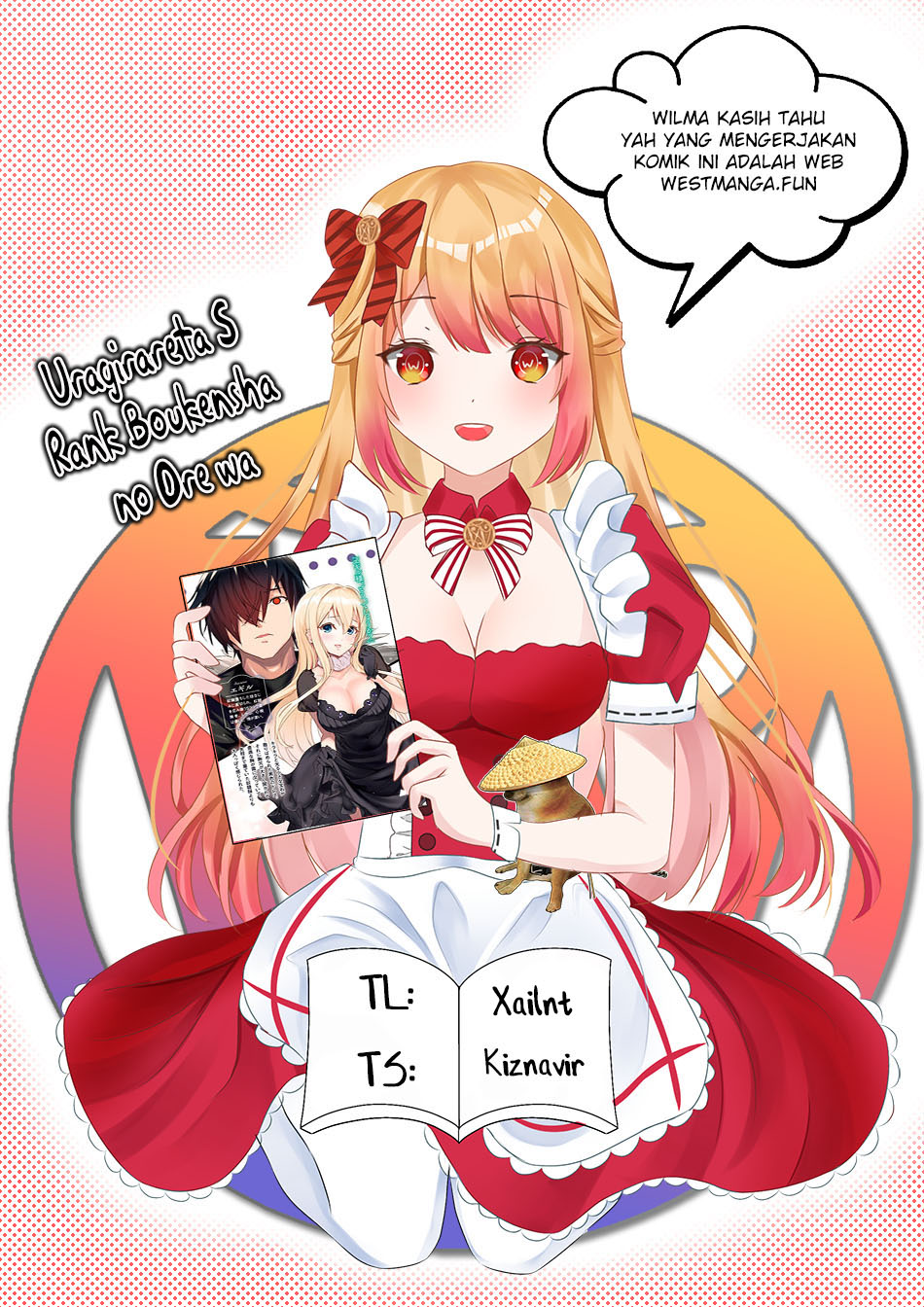 Uragirareta S Rank Boukensha no Ore wa, Aisuru Dorei no Kanojora to Tomoni Dorei dake no Harem Guild o Tsukuru Chapter 68 page 2